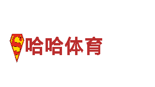 欧亿体育平台-智能科技，定义家居新标准